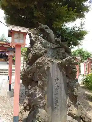 千住神社のその他建物