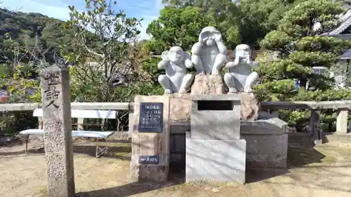 大山寺(広島県)