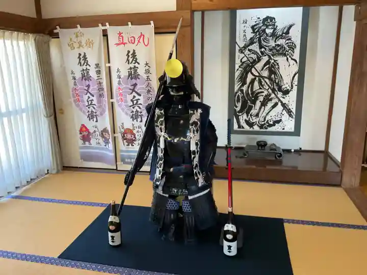 多聞寺(兵庫県)