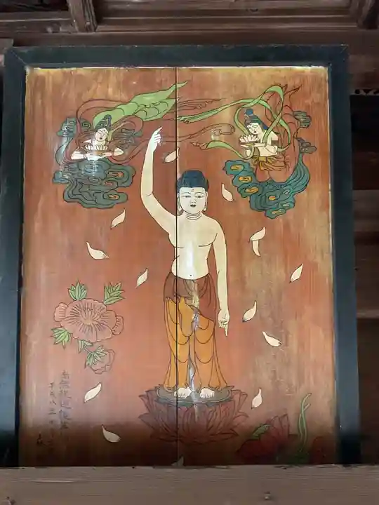 栖光院(愛知県)