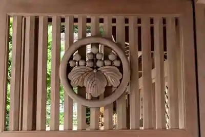 針名神社(愛知県)
