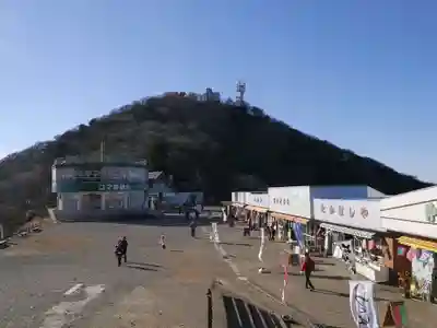 筑波山神社の周辺