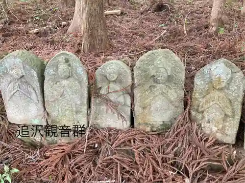 修那羅山安宮神社(長野県)