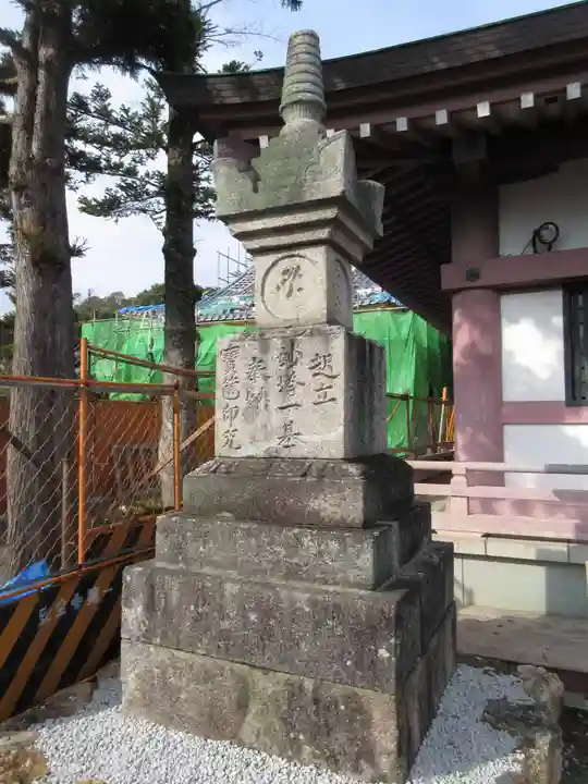 蓮華寺(京都府)