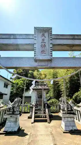 天王神社の建物その他