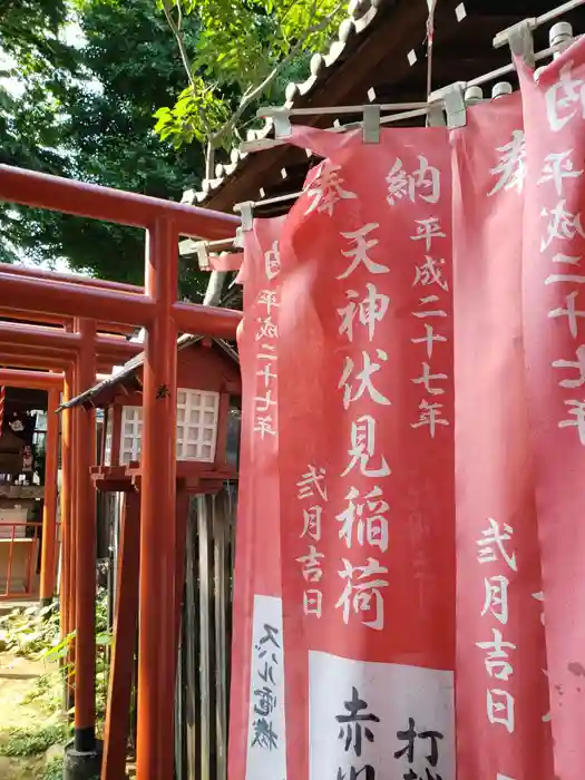 打越天神北野神社の建物その他