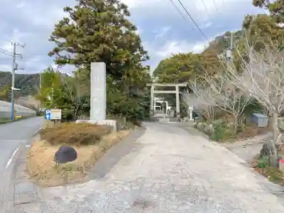 天津神明宮(千葉県)