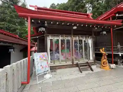 金蛇水神社(宮城県)