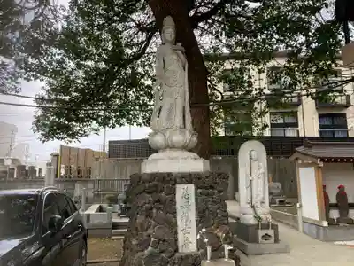 宝蔵院(神奈川県)