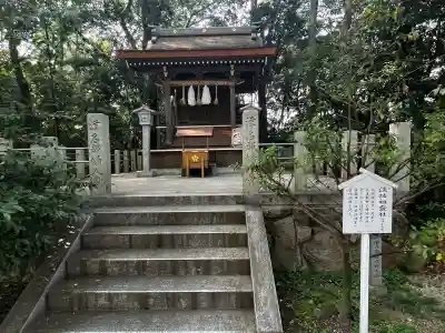 伊弉諾神宮(兵庫県)
