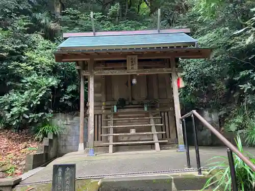 甘縄神明神社（甘縄神明宮）(神奈川県)
