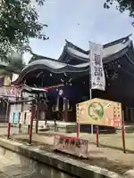 磐井神社(東京都)