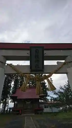 日枝神社の本殿