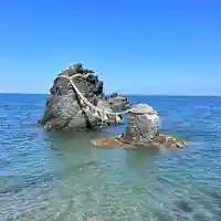 二見興玉神社(三重県)
