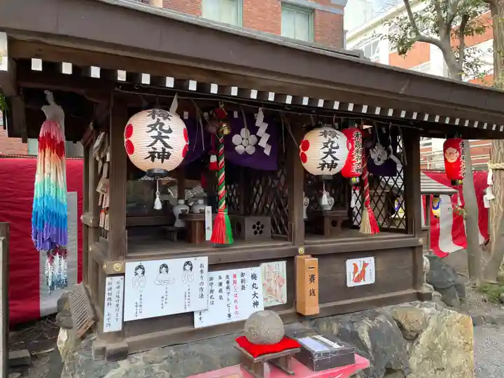 菅原院天満宮神社(京都府)