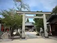 殖栗神社(三重県)