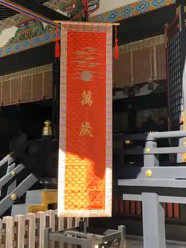 香取神宮のその他建物