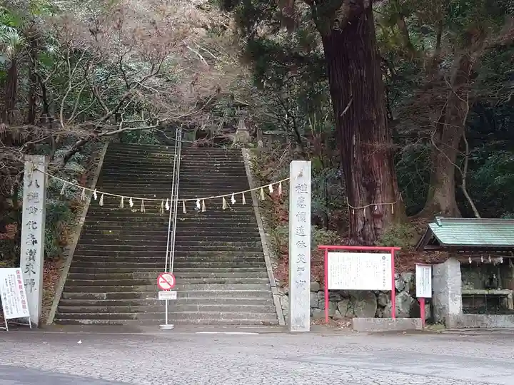 柞原八幡宮(大分県)