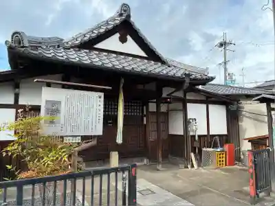 慈眼堂(京都府)