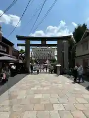 四天王寺(大阪府)