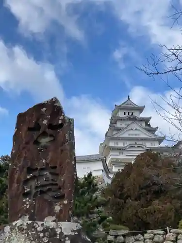 姫路神社(兵庫県)