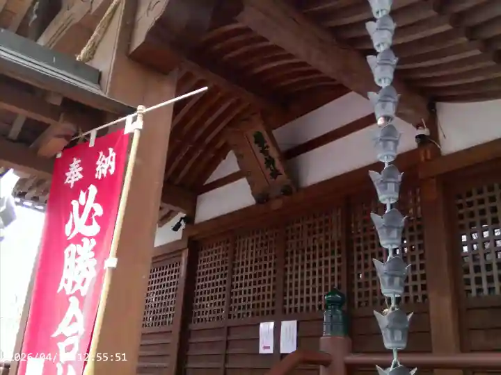懐古神社の{uncategorized: "未分類", other: "その他", undefined: "問題あり", building: "その他建物", grave: "お墓", sacred_gate: "鳥居", guardian: "狛犬", statue: "像", buddha: "仏像", history: "歴史", nature: "自然", garden: "庭園", animal: "動物", pagoda: "塔", temizu: "手水舎", mountain_gate: "山門・神門", sanctuary: "本殿・本堂", subordinate: "末社・摂社", art: "芸術", scenery: "景色", jizo: "地蔵", ema: "絵馬", goshuin: "御朱印", omikuji: "おみくじ", items: "授与品その他", amulet: "お守り", goshuincho: "御朱印帳", eats: "食事", festival: "お祭り", votive_dance: "神楽", shichigosan: "七五三参", wedding: "結婚式", experience: "体験その他", initially: "初詣", around: "周辺", anti_infection: "感染症対策"}