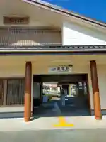 秋葉神社(三重県)