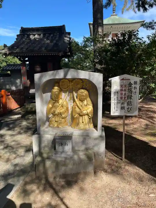 讃岐國分寺(香川県)