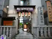 露天神社(お初天神)(大阪府)