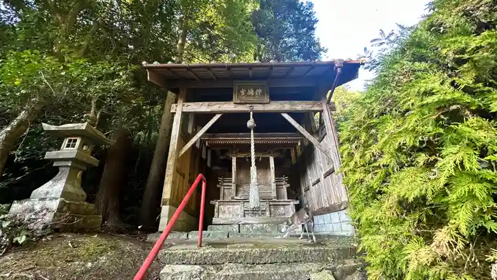 淡嶋宮(兵庫県)