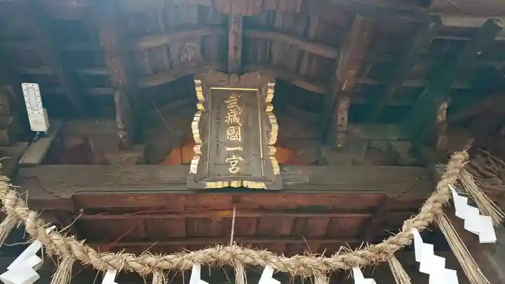 氷川女體神社のその他建物