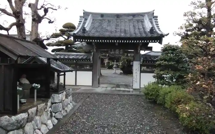 大応寺(静岡県)