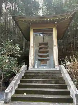 猿田彦三河神社の{uncategorized: "未分類", other: "その他", undefined: "問題あり", building: "その他建物", grave: "お墓", sacred_gate: "鳥居", guardian: "狛犬", statue: "像", buddha: "仏像", history: "歴史", nature: "自然", garden: "庭園", animal: "動物", pagoda: "塔", temizu: "手水舎", mountain_gate: "山門・神門", sanctuary: "本殿・本堂", subordinate: "末社・摂社", art: "芸術", scenery: "景色", jizo: "地蔵", ema: "絵馬", goshuin: "御朱印", omikuji: "おみくじ", items: "授与品その他", amulet: "お守り", goshuincho: "御朱印帳", eats: "食事", festival: "お祭り", votive_dance: "神楽", shichigosan: "七五三参", wedding: "結婚式", experience: "体験その他", initially: "初詣", around: "周辺", anti_infection: "感染症対策"}