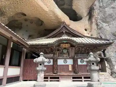 大谷寺の{uncategorized: "未分類", other: "その他", undefined: "問題あり", building: "その他建物", grave: "お墓", sacred_gate: "鳥居", guardian: "狛犬", statue: "像", buddha: "仏像", history: "歴史", nature: "自然", garden: "庭園", animal: "動物", pagoda: "塔", temizu: "手水舎", mountain_gate: "山門・神門", sanctuary: "本殿・本堂", subordinate: "末社・摂社", art: "芸術", scenery: "景色", jizo: "地蔵", ema: "絵馬", goshuin: "御朱印", omikuji: "おみくじ", items: "授与品その他", amulet: "お守り", goshuincho: "御朱印帳", eats: "食事", festival: "お祭り", votive_dance: "神楽", shichigosan: "七五三参", wedding: "結婚式", experience: "体験その他", initially: "初詣", around: "周辺", anti_infection: "感染症対策"}