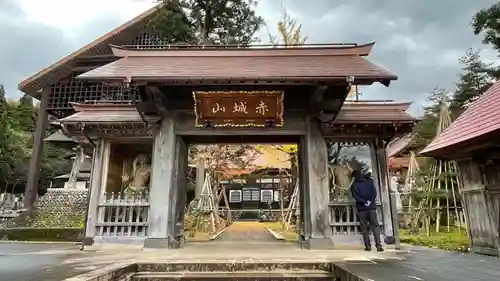西福寺の山門・神門