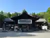 土佐神社(高知県)