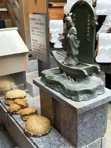 小網神社の{uncategorized: "未分類", other: "その他", undefined: "問題あり", building: "その他建物", grave: "お墓", sacred_gate: "鳥居", guardian: "狛犬", statue: "像", buddha: "仏像", history: "歴史", nature: "自然", garden: "庭園", animal: "動物", pagoda: "塔", temizu: "手水舎", mountain_gate: "山門・神門", sanctuary: "本殿・本堂", subordinate: "末社・摂社", art: "芸術", scenery: "景色", jizo: "地蔵", ema: "絵馬", goshuin: "御朱印", omikuji: "おみくじ", items: "授与品その他", amulet: "お守り", goshuincho: "御朱印帳", eats: "食事", festival: "お祭り", votive_dance: "神楽", shichigosan: "七五三参", wedding: "結婚式", experience: "体験その他", initially: "初詣", around: "周辺", anti_infection: "感染症対策"}