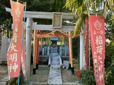 三大神社(滋賀県)