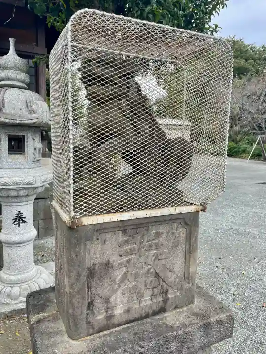 白山神社(神奈川県)