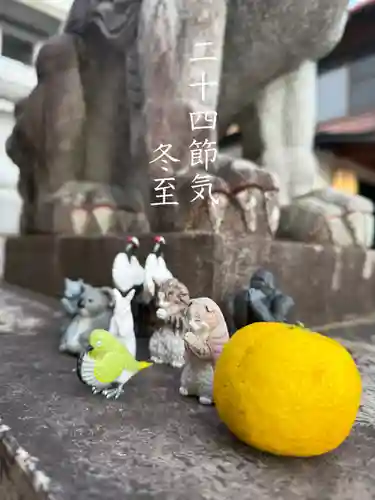 御嶽神社茅萱宮の御朱印