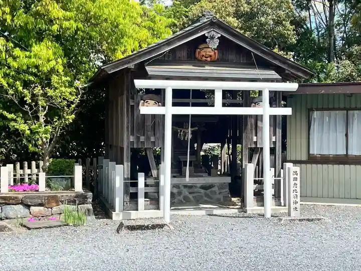 隅田八幡神社の{uncategorized: "未分類", other: "その他", undefined: "問題あり", building: "その他建物", grave: "お墓", sacred_gate: "鳥居", guardian: "狛犬", statue: "像", buddha: "仏像", history: "歴史", nature: "自然", garden: "庭園", animal: "動物", pagoda: "塔", temizu: "手水舎", mountain_gate: "山門・神門", sanctuary: "本殿・本堂", subordinate: "末社・摂社", art: "芸術", scenery: "景色", jizo: "地蔵", ema: "絵馬", goshuin: "御朱印", omikuji: "おみくじ", items: "授与品その他", amulet: "お守り", goshuincho: "御朱印帳", eats: "食事", festival: "お祭り", votive_dance: "神楽", shichigosan: "七五三参", wedding: "結婚式", experience: "体験その他", initially: "初詣", around: "周辺", anti_infection: "感染症対策"}