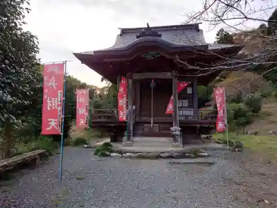 久昌寺(埼玉県)