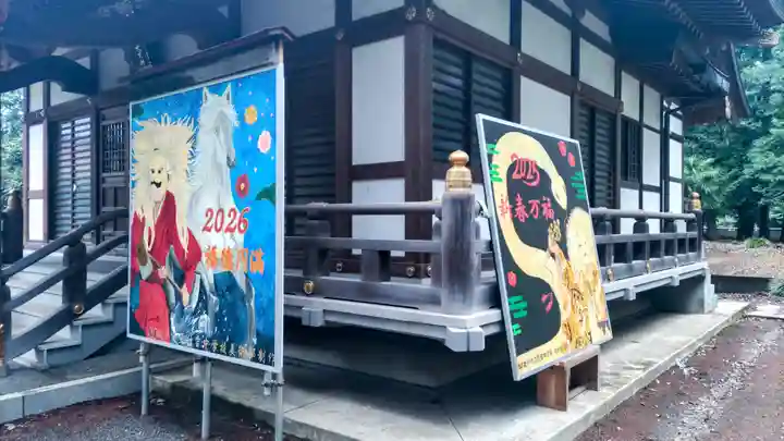 大宮住吉神社(埼玉県)