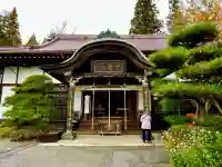 大正寺(中野不動尊)(福島県)
