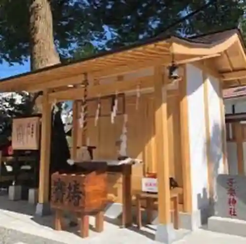 瀧宮神社(広島県)