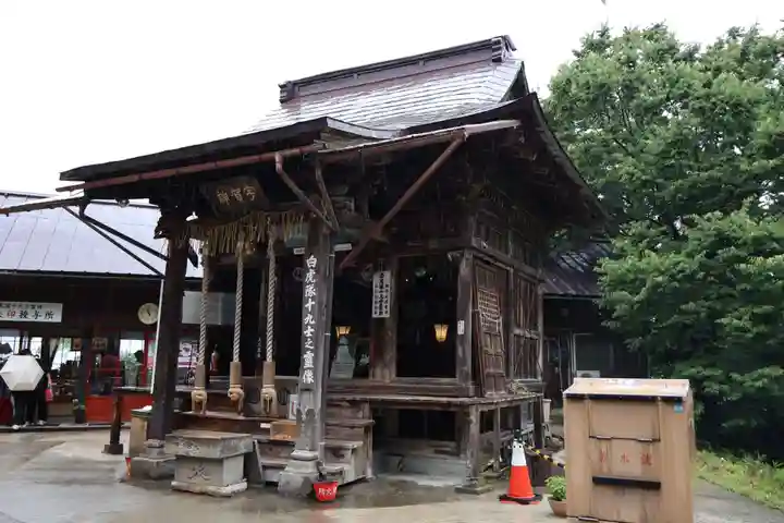 宇賀神堂(福島県)