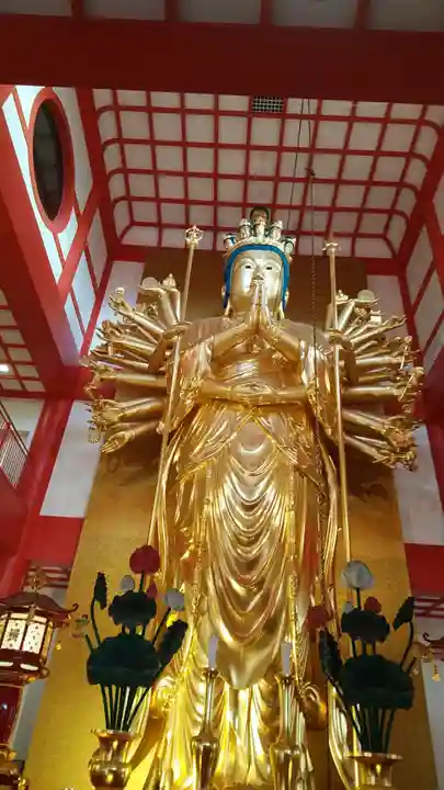 金剛宝寺(紀三井寺)(和歌山県)