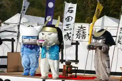 妙源寺(滋賀県)