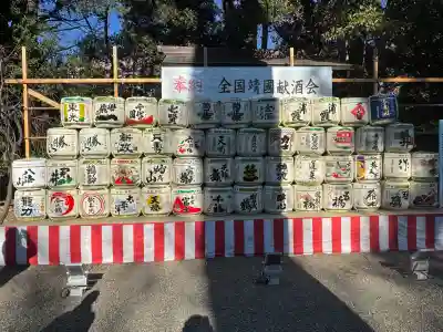 靖國神社の{uncategorized: "未分類", other: "その他", undefined: "問題あり", building: "その他建物", grave: "お墓", sacred_gate: "鳥居", guardian: "狛犬", statue: "像", buddha: "仏像", history: "歴史", nature: "自然", garden: "庭園", animal: "動物", pagoda: "塔", temizu: "手水舎", mountain_gate: "山門・神門", sanctuary: "本殿・本堂", subordinate: "末社・摂社", art: "芸術", scenery: "景色", jizo: "地蔵", ema: "絵馬", goshuin: "御朱印", omikuji: "おみくじ", items: "授与品その他", amulet: "お守り", goshuincho: "御朱印帳", eats: "食事", festival: "お祭り", votive_dance: "神楽", shichigosan: "七五三参", wedding: "結婚式", experience: "体験その他", initially: "初詣", around: "周辺", anti_infection: "感染症対策"}