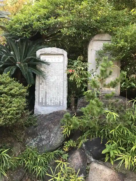 宇夫階神社のその他建物